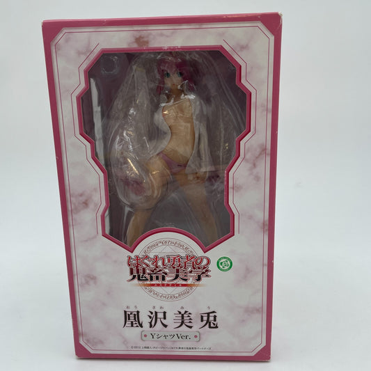 Aesthetica of a Rogue Hero Miu Ousawa 1/8 Figure Shirt Ver. Japan FREEing