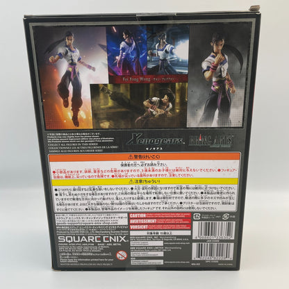 Figure Bring Arts Xenogears Fei Fong Wong Japan Square Enix