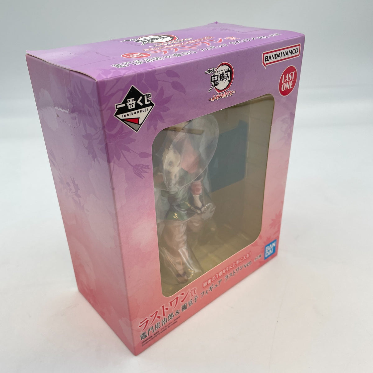 Tanjiro Kamado Nezuko Kamado Last One Ichiban Kuji Demon Slayer Bonds of Fate