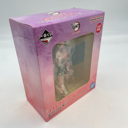 Tanjiro Kamado Nezuko Kamado Last One Ichiban Kuji Demon Slayer Bonds of Fate