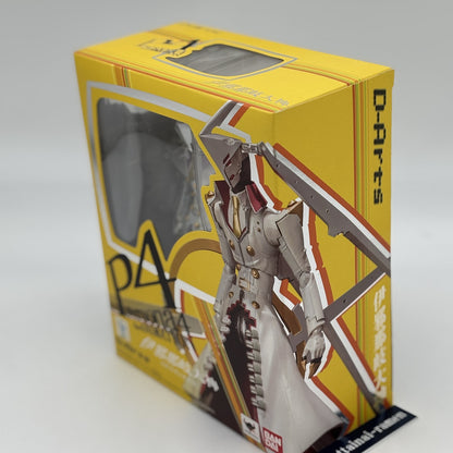 D-ARTS Izanagi no Okami PERSONA 4 THE ANIMATION Figure Bandai Japan import
