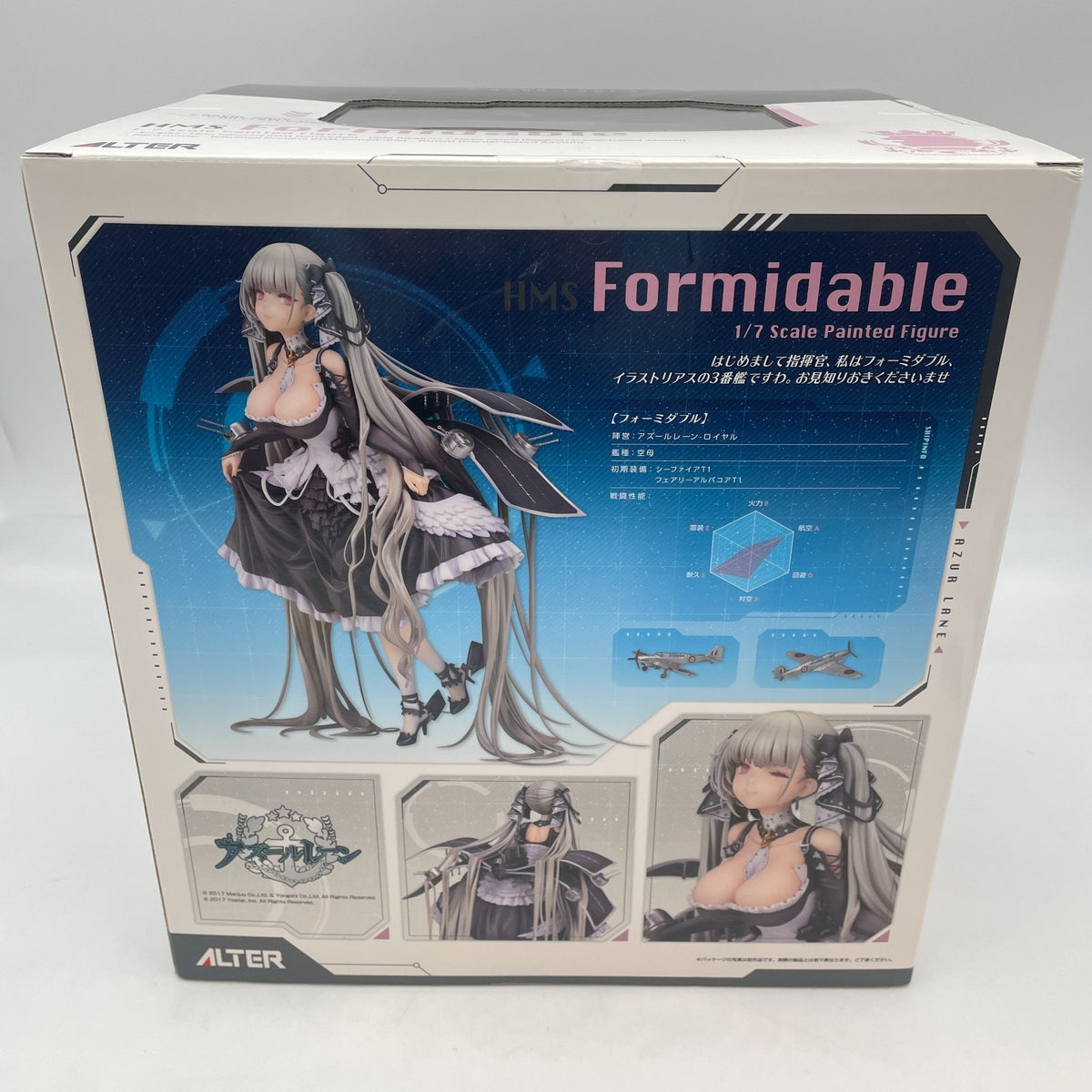 Azur Lane Formidable 1/7 Figure 240mm ALTER Anime Japan Toy
