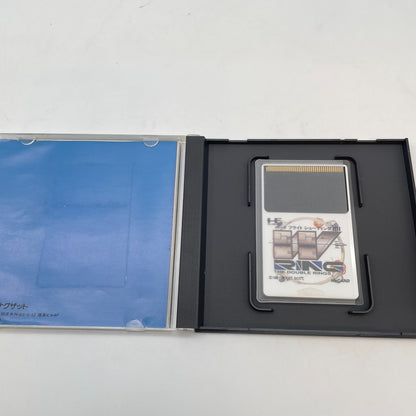 PC Engine game W RING Hu Card naxat Nec Japan Shooting Game