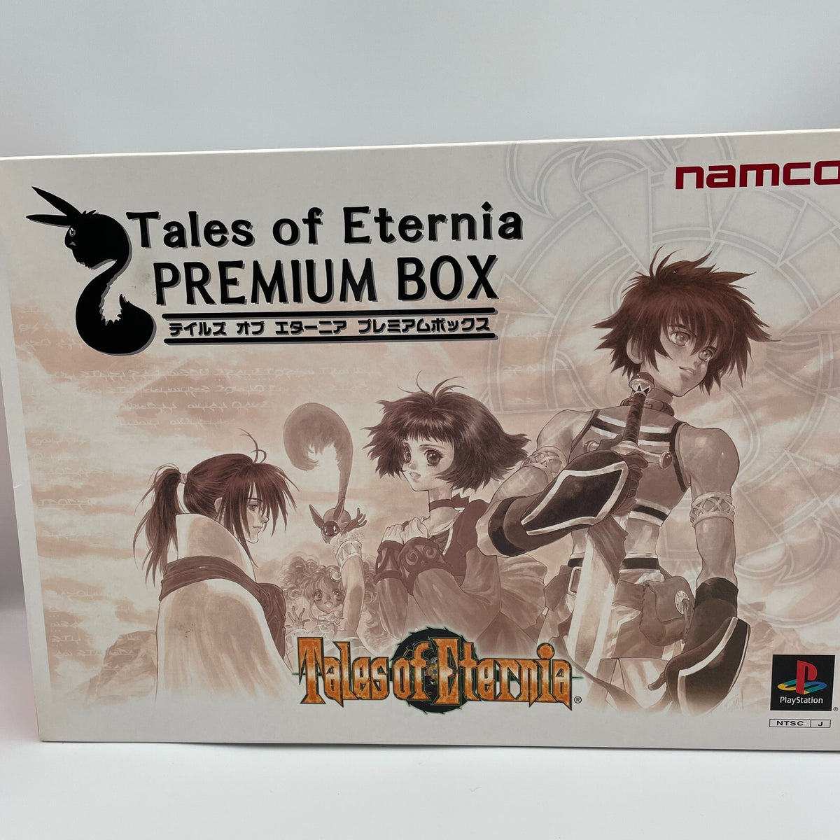 PS1 PlayStation 1 Game Tales of Eternia Premium Box From Japan