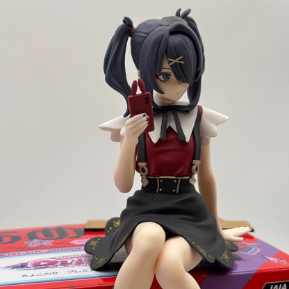 Chokonose Premium Figure Ame-chan NEEDY GIRL OVERDOSE Sega