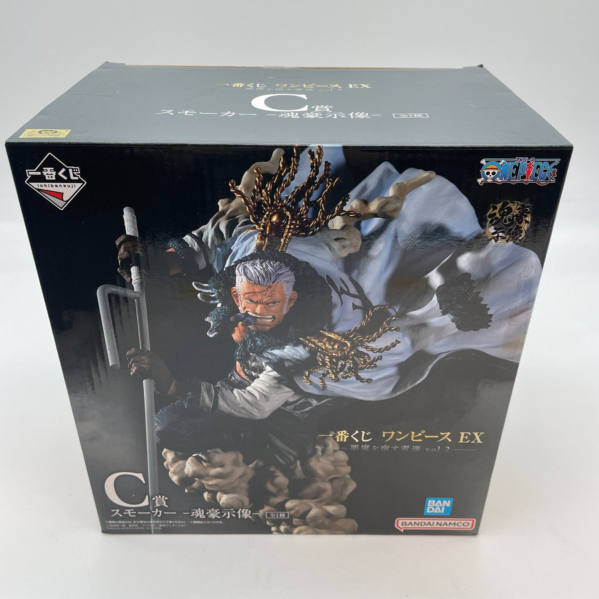 One Piece Smoker The Devil Dwellers vol.2 Figure Ichiban Kuji EX C Prize