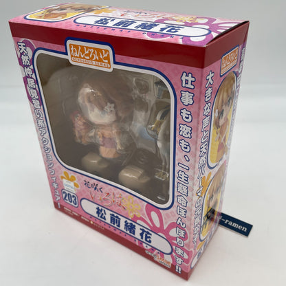 Nendoroid Ohana Matsumae Action Figure #203 Hanasaku Iroha Good Smile Company