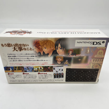 Nintendo DSi Console 358/2 Days Kingdom Hearts Edition SQUARE ENIX