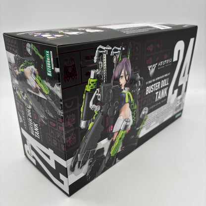 Megami Device BUSTER DOLL Tank 1/1 scale plastic model kit KOTOBUKIYA