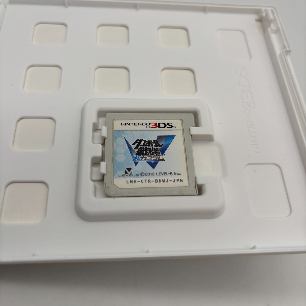 Nintendo 3DS Danball Senki W Chou Custom Japan Import Used