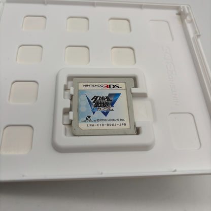 Nintendo 3DS Danball Senki W Chou Custom Japan Import Used