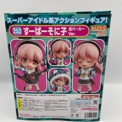 Nendoroid Super Sonico Tiger Parker Ver. Figure #252 Good Smile Company Japan