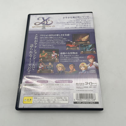 PS2 Ys III 3 Wanderers from Ys Sony Playstation 2 Japan Game