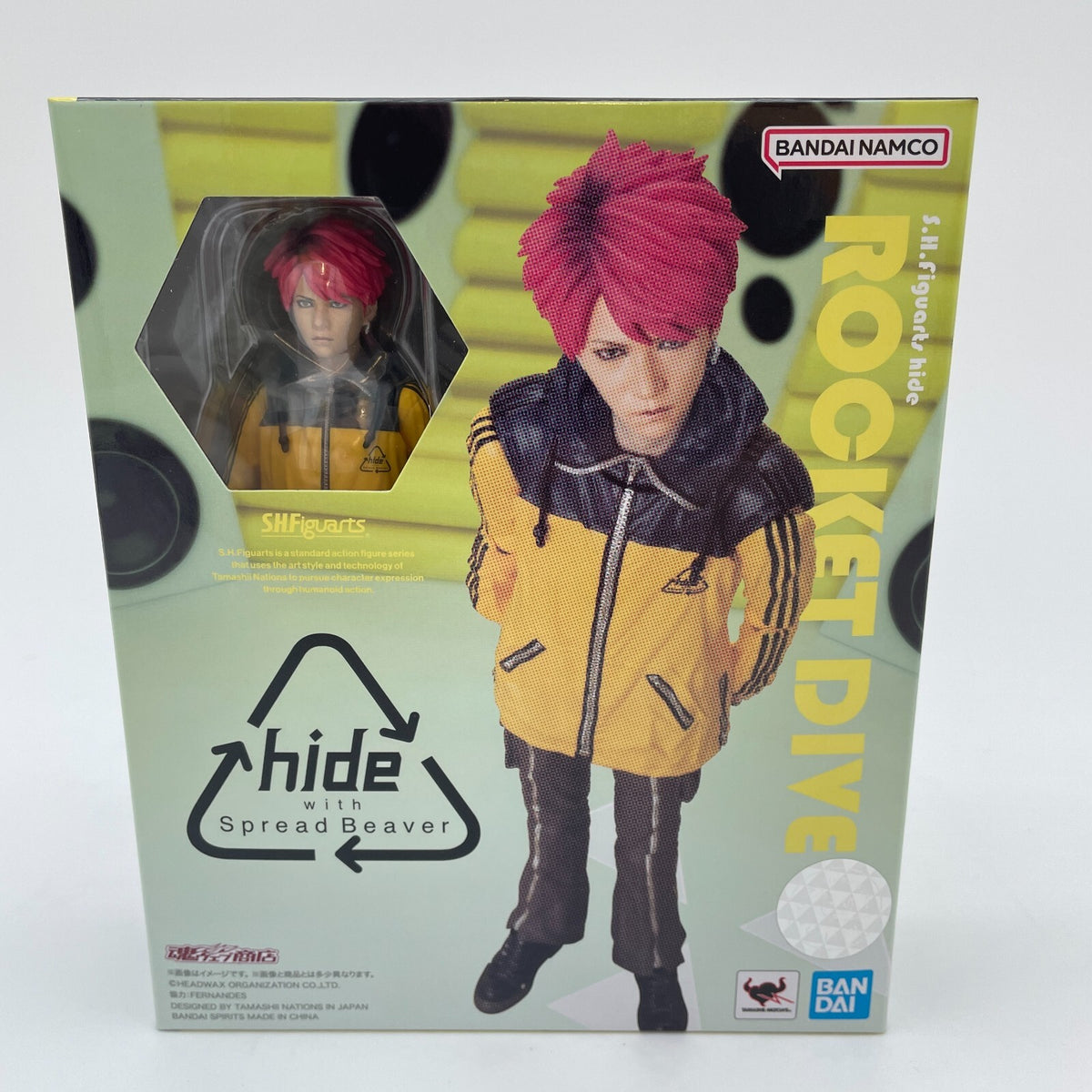 S.H.Figuarts hide ROCKET DIVE Action Figure Bandai Japan Import Toy