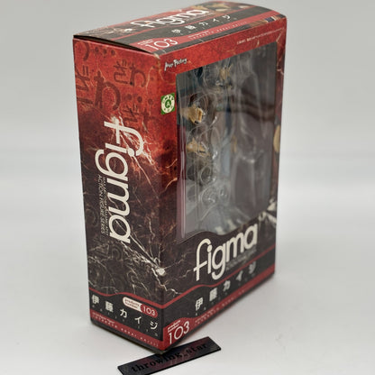 figma Burai Kaiji Ultimate Survivor Kaiji Itou Figure #103 Max Factory