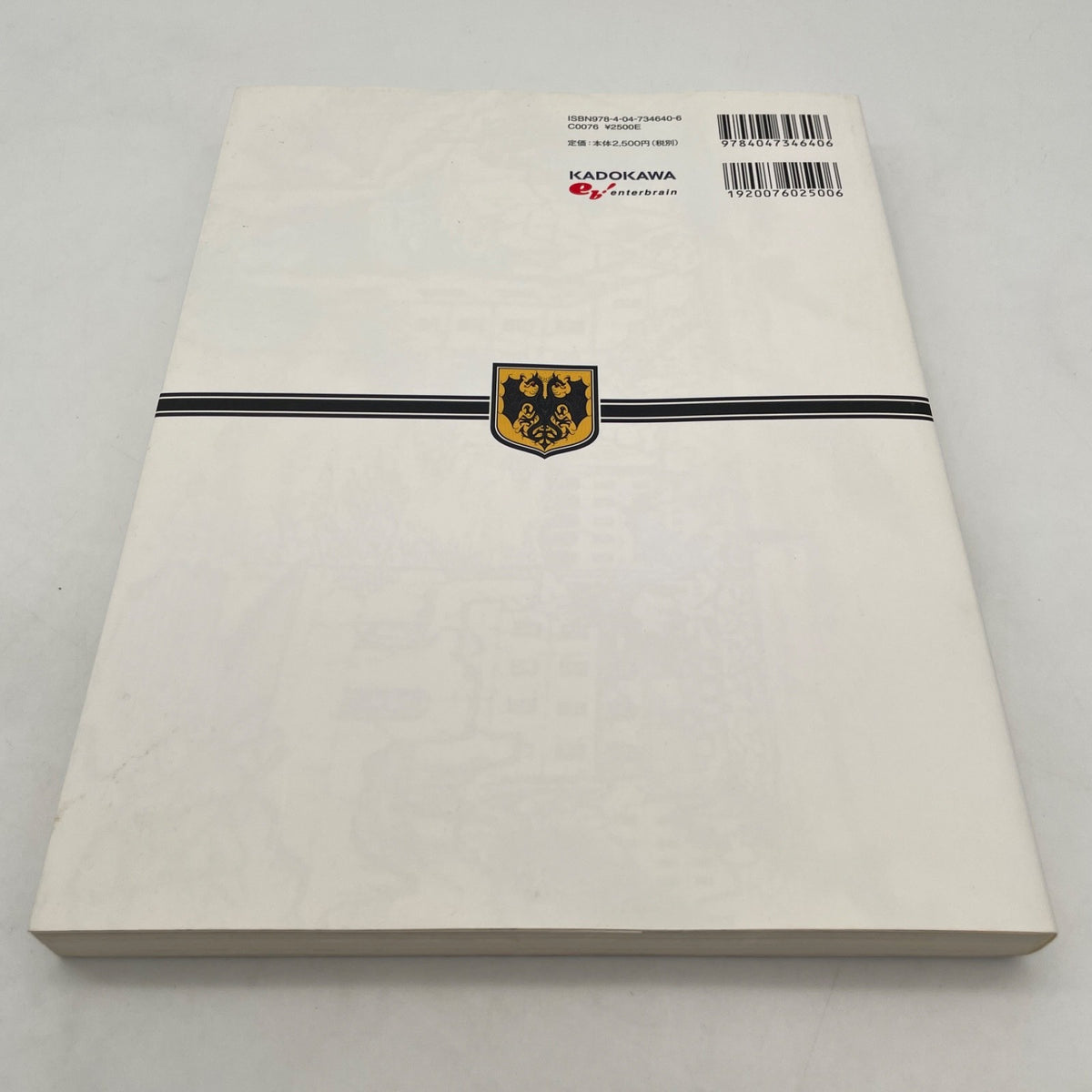 YOJO SENKI: Anime Complete Art Reference Book Saga of Tanya the Evil Japan Anime