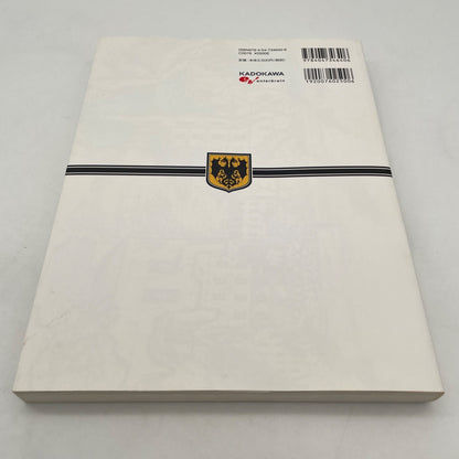 YOJO SENKI: Anime Complete Art Reference Book Saga of Tanya the Evil Japan Anime
