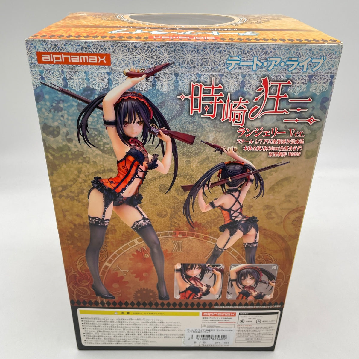 Alphamax Date A Live Tokisaki Kurumi Lingerie Ver. 1/7 Figure