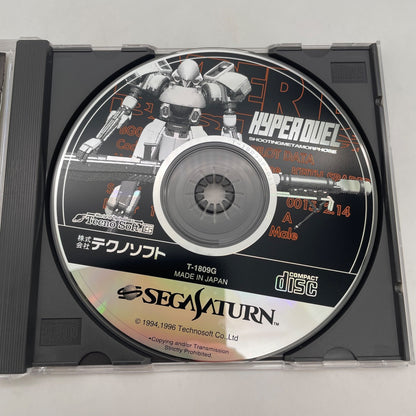 Sega Saturn Hyper Duel With manual SS Tecno Soft Japan Import