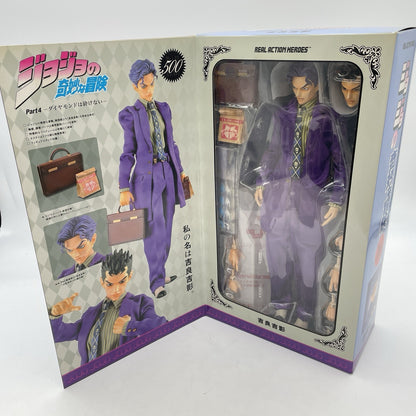 Figure RAH Yoshikage Kira 1/6 No.500 JoJo's Part 4 Medicom Toy