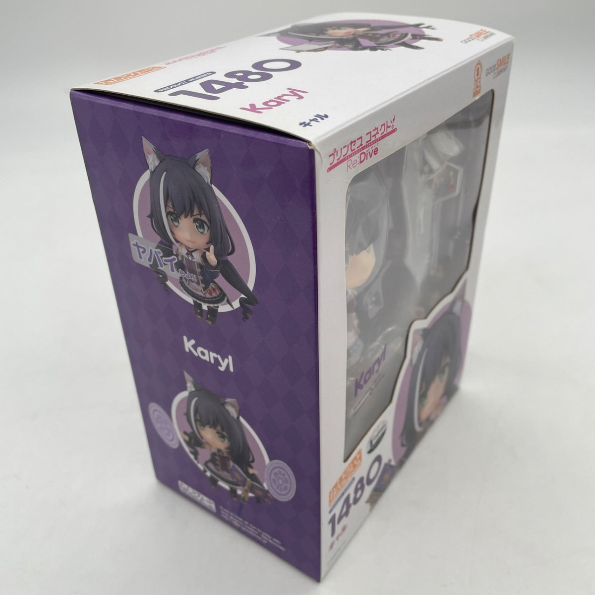 Nendoroid Princess Connect! Re: Dive Karyl Figure #1480 Good Smile Company Japan