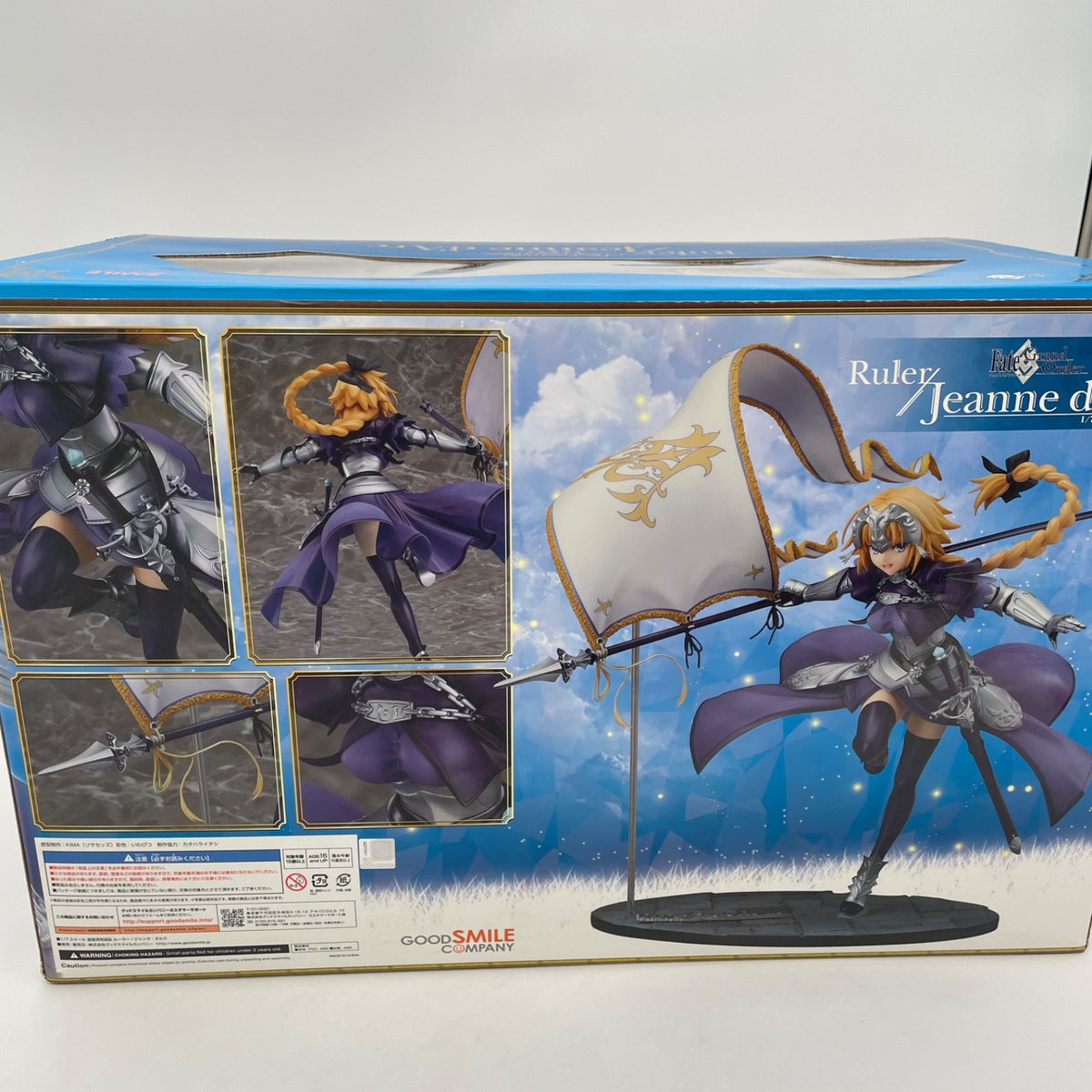 Ruler/Jeanne d'Arc 1/7 PVC Figure Fate/Grand Order Good Smile Company