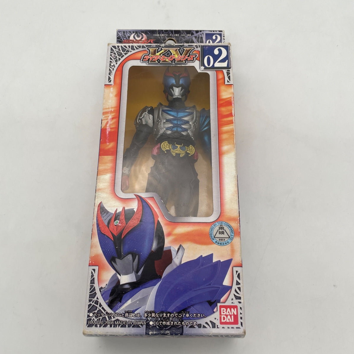 Bandai Kamen Rider Kiva Garulu Form Rider Hero Series Figure Japan