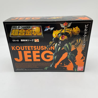 Soul of Chogokin GX-42 KOUTETSUSHIN JEEG figure Godaikin shogun Bandai Japan Toy