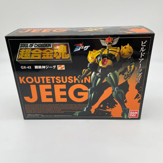 Soul of Chogokin GX-42 KOUTETSUSHIN JEEG figure Godaikin shogun Bandai Japan Toy