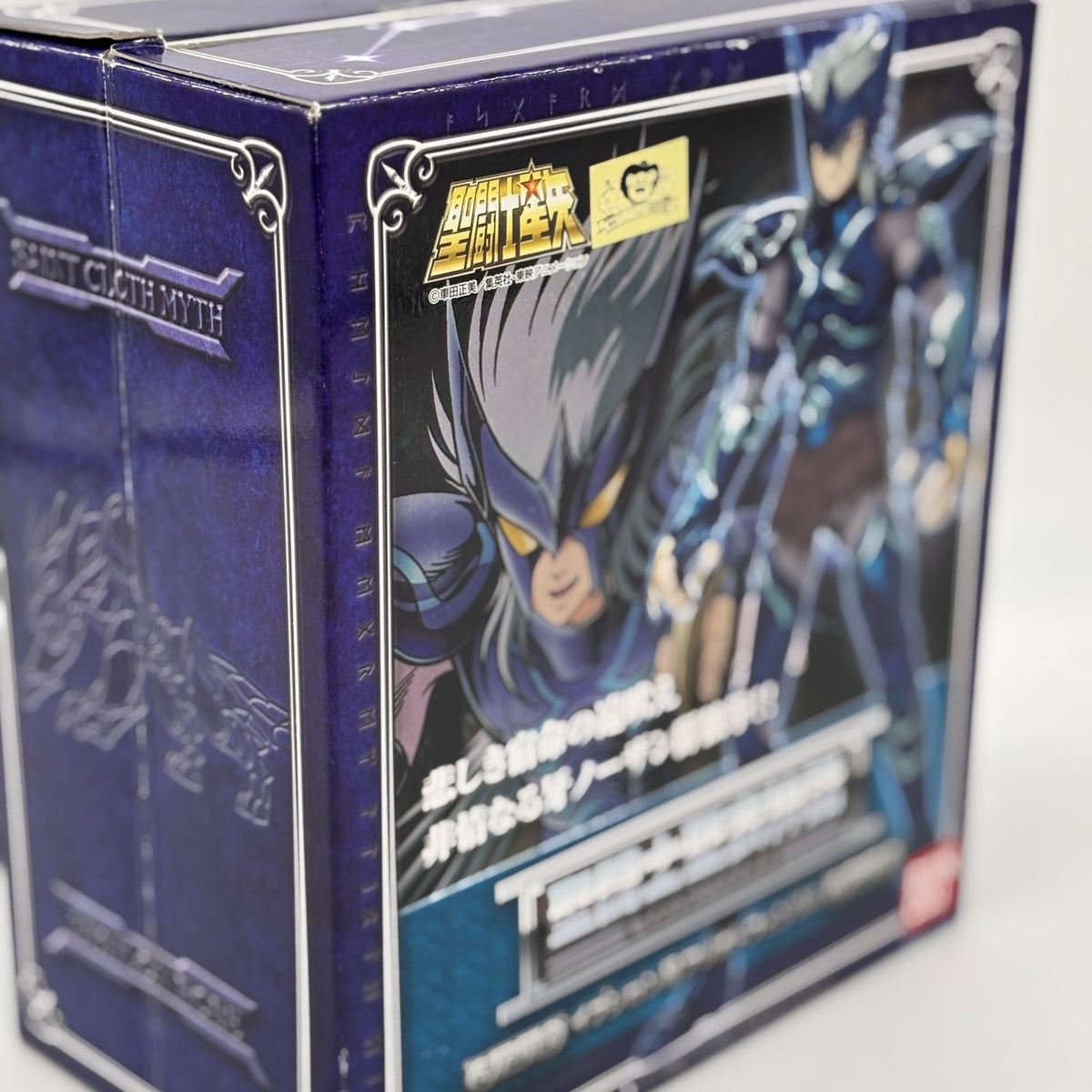 Saint seiya Saint Cloth Myth God Warrior Epsilon Alioth Fenrir Figure BANDAI