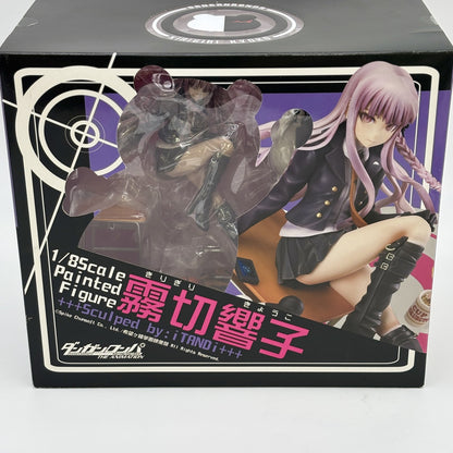 Danganronpa the Animation Kirigiri Kyoko 1/8 Figure Phat Company From Japan