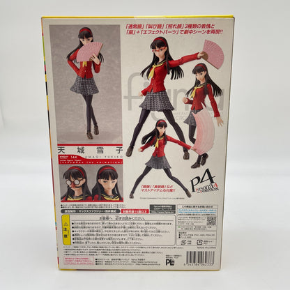 FIGMA Yukiko Amagi Action Figure Persona 4 The Animation 144 Max Factory JP