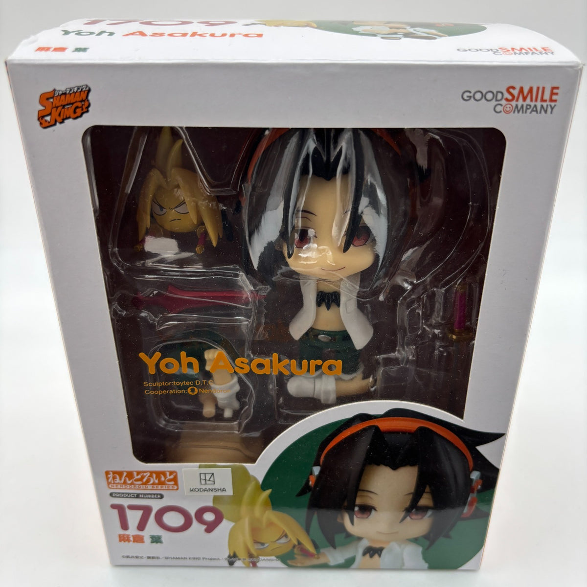 Nendoroid Shaman King Yoh Asakura Action Figure Good Smile Company
