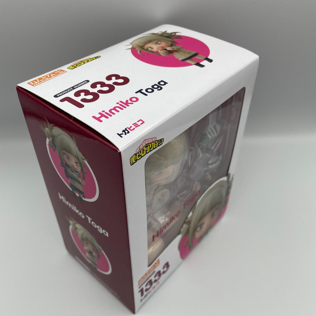 Nendoroid My Hero Academia Himiko Toga Figure #1333 Good Smile Company