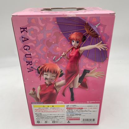G.E.M. series Gintama Kagura China ver. Figure Megahouse Japan Import Toy