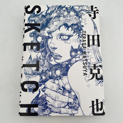 Katsuya Terada SKETCH Art Book Illustration Pai International Japanese
