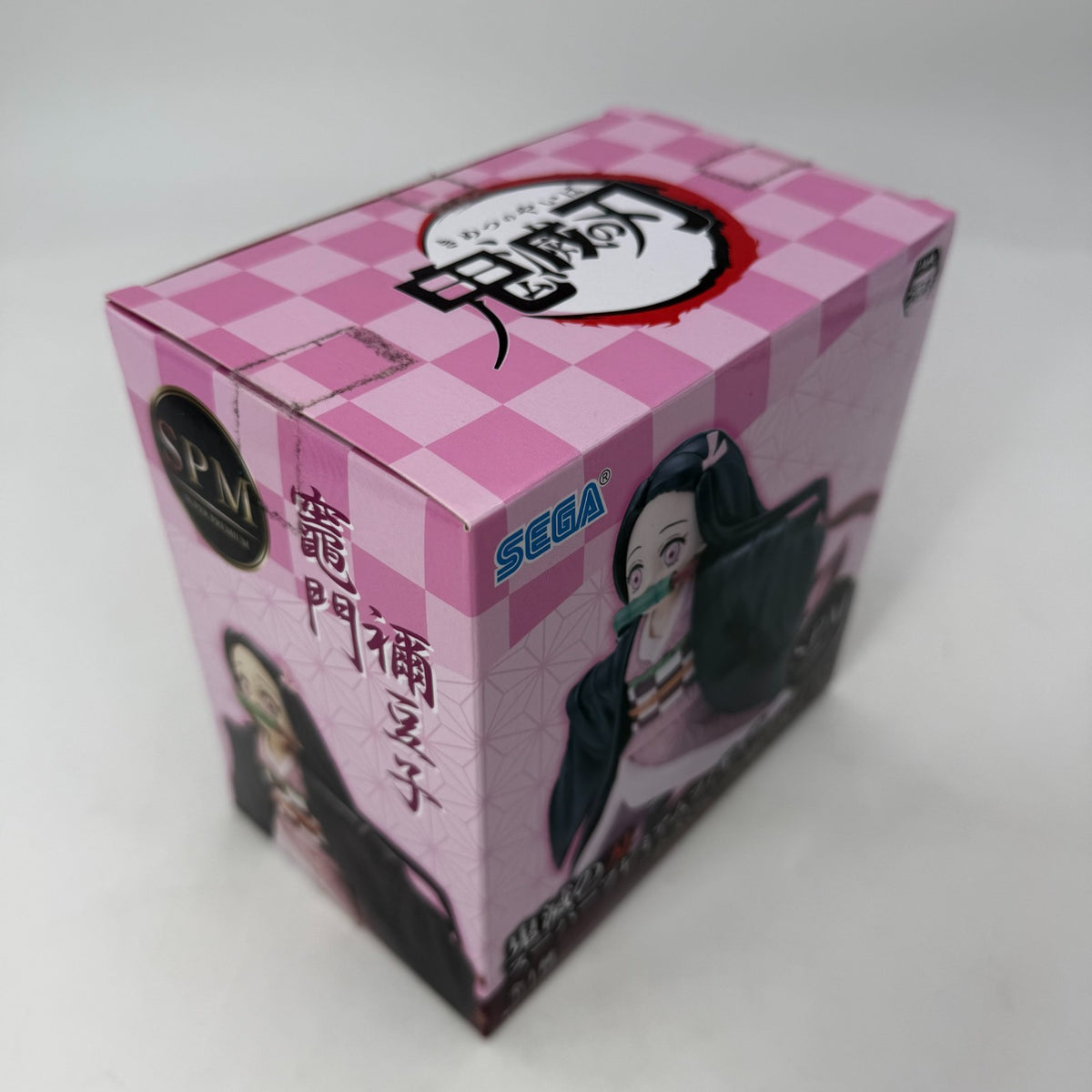 Nezuko Kamado Small Super Premium Figure Demon Slayer Kimetsu no Yaiba JP