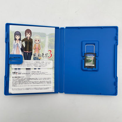 PS Vita Fuuraiki 3 Nippon Ichi Software Sony PlayStation PSV Japan Import