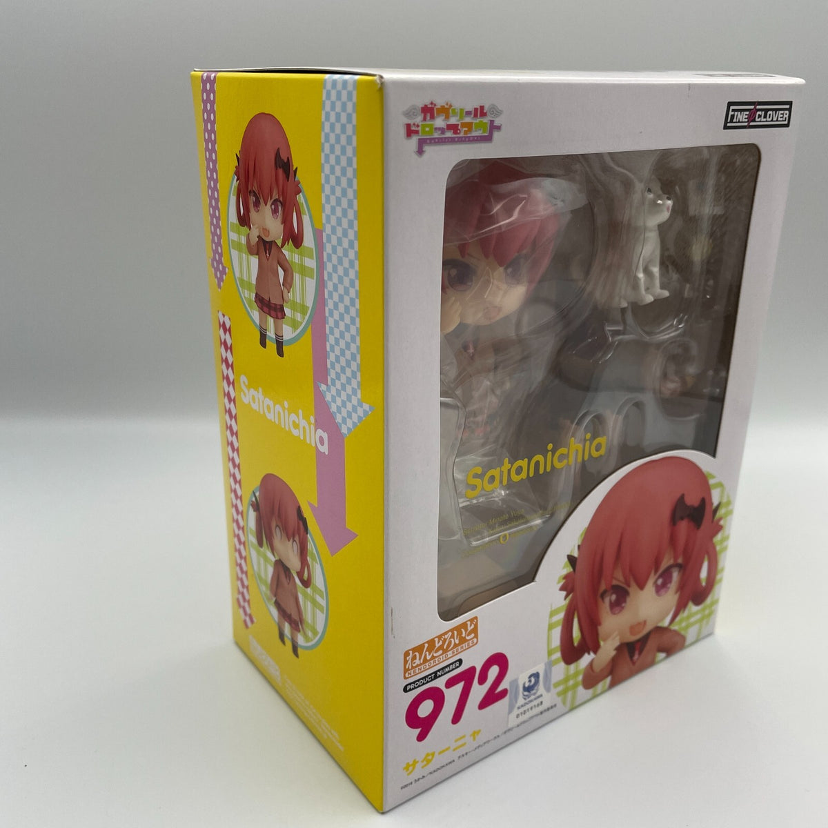 Nendoroid Gabriel DropOut satania Action Figure #972 Fine clover Japan