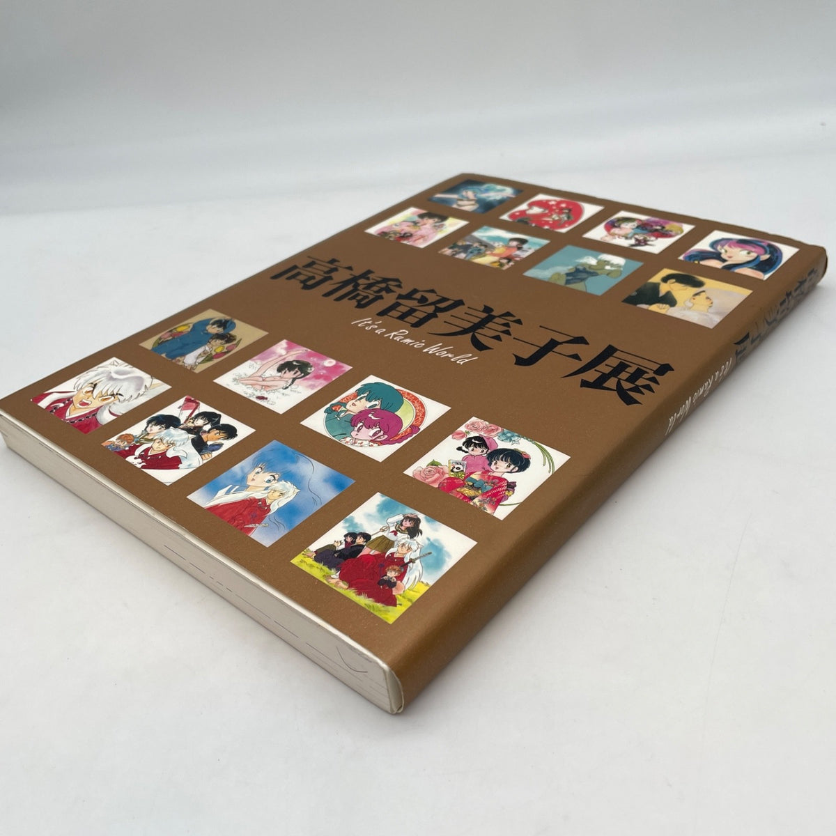 Rumiko Takahashi 2009 Exhibition Art Book It's a Rumic World Japan Anime