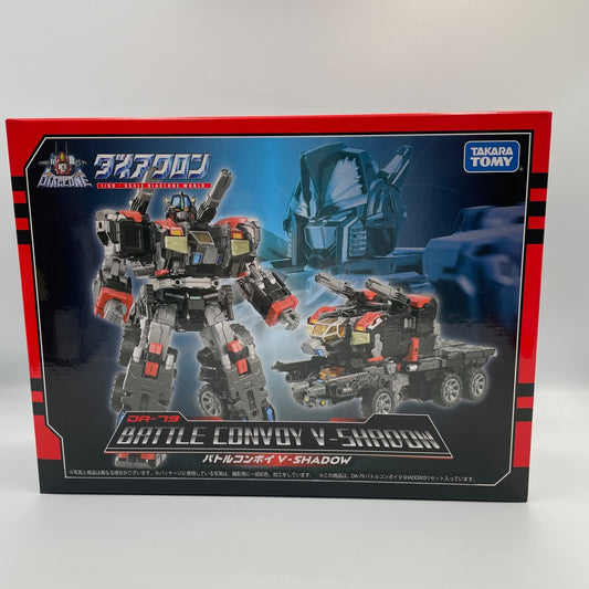 Diaclone Battle Convoy V-SHADOW DA-79 Action Figure Takara Tomy