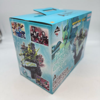 bandai Ichiban Kuji Kamen Rider Zero-One Rising Hopper A Prize Figure Japan