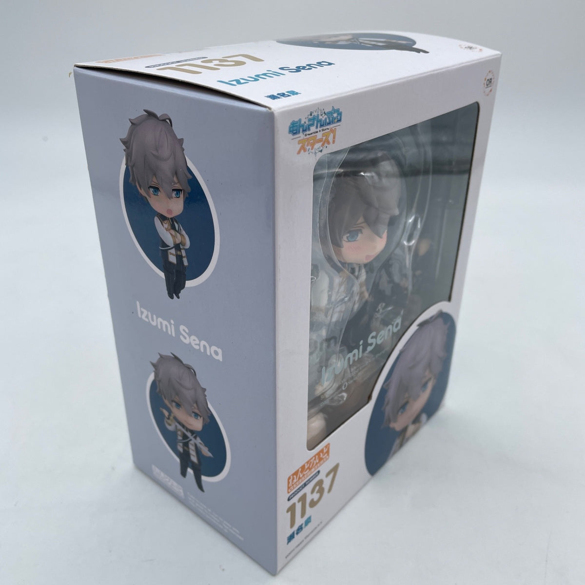 Nendoroid Ensemble Stars! izumi sena Figure #1137 Orange Rouge Japan Import
