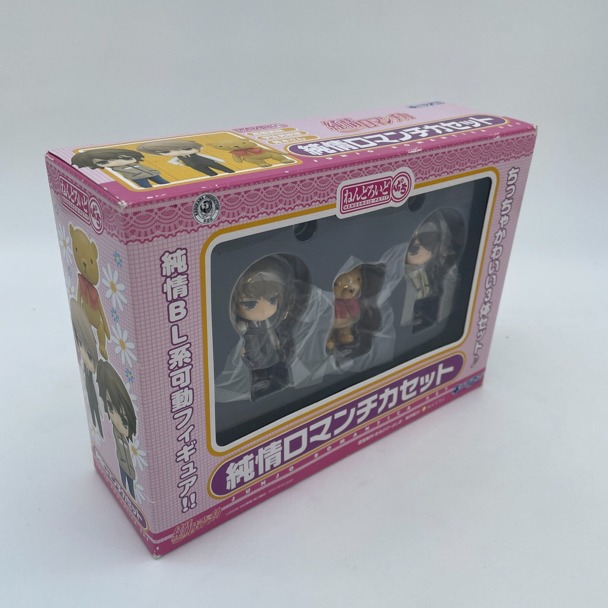 Nendoroid Petit Junjo Romantica set Misaki Suzukisan Akihiko Figure Japan