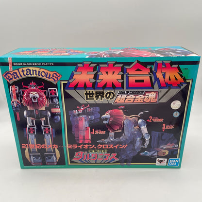 Soul of Chogokin GX-59R Mirai Robo Dartanius Diecast Movable Figure Japan Import