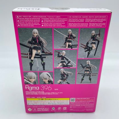 figma heavy weapon type school girl Ichi 1 Action Figure #396 Max Factrory