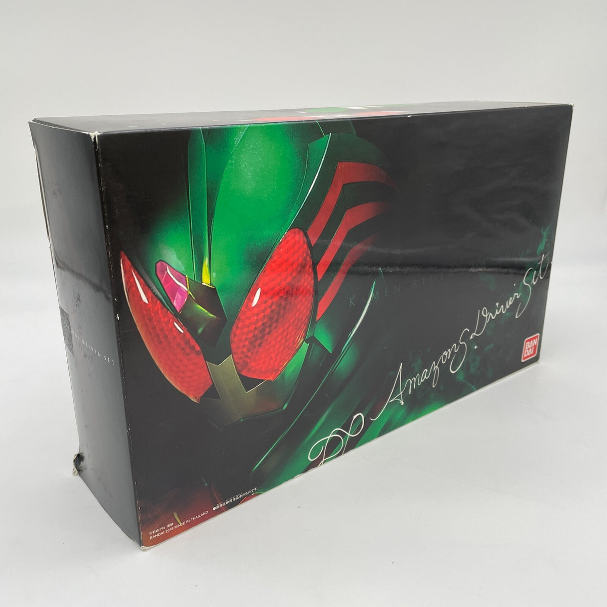 Transform Belt DX Amazons Driver Set Toy Masked Kamen Rider Amazons Bandai Japan