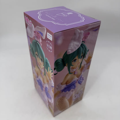 Hatsune Miku White Rabbit Lavender ver VOCALOID BiCute Bunnies Figure