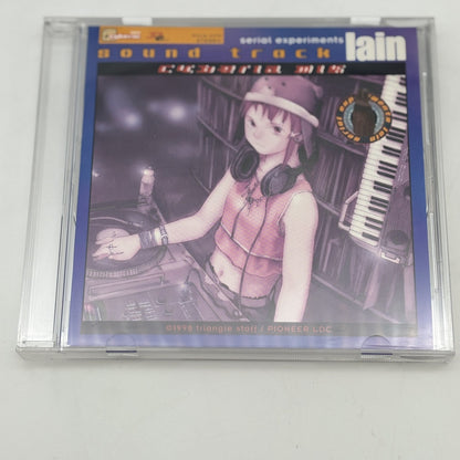 Serial Experiments Lain Cyberia Mix Sound Track CD Japan Import 1998