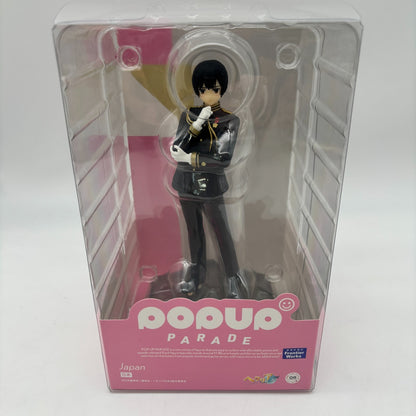 Pop Up Parade Hetalia World Stars Japan PVC Figure From Japan Toy